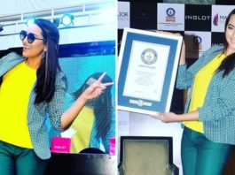 how to apply for guinness world records india