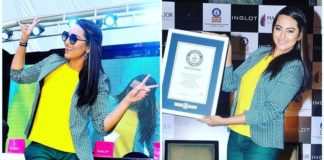 how to apply for guinness world records india